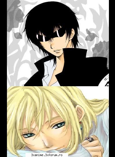 Lumea virtuala - ~*Joker*~ - Fan fiction