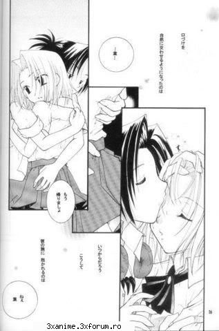 girls boarding - Anna_Cool_Girl - Fan fiction