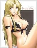 girls boarding - Hao(in gandul lui) asta o pun pe usa de la baie - Fan fiction