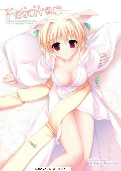 girls boarding - ~B.I.K.~ - Fan fiction