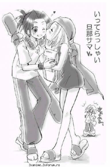 girls boarding - Alexa se trezeste destul de repede se duce pana - Fan fiction